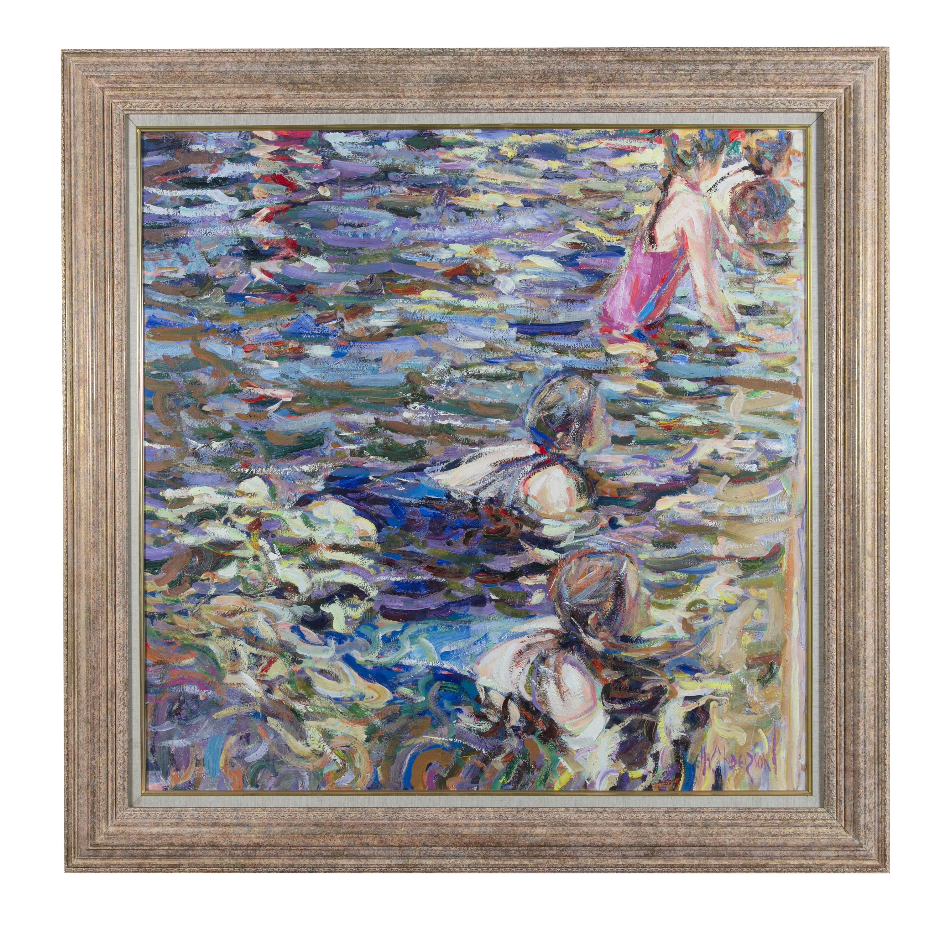 Arthur K. Maderson | The Swimming Lesson | MutualArt