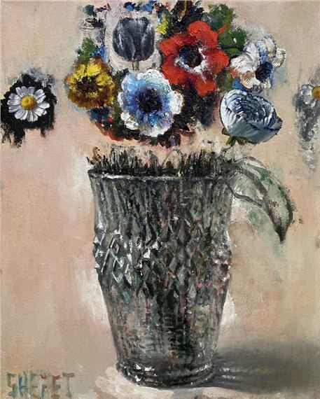 Flower Vase by Amir Shefet