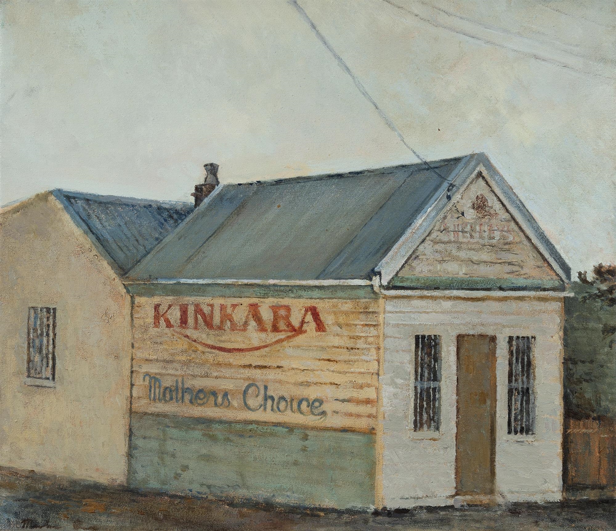 Martin Brown | Kinkara Tea House (1998) | MutualArt