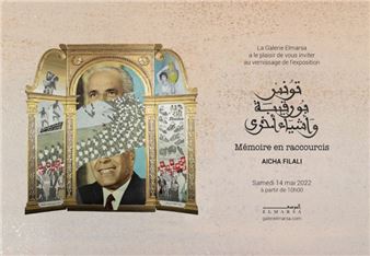 Aicha Filali:  Mémoire en raccourcis - Elmarsa, Tunisia