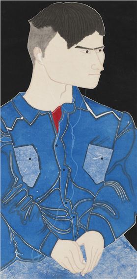 Mr. Li Hao Hao by Liu Qi