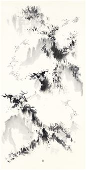 Martial Arts Hero - Chi-Ching Lee