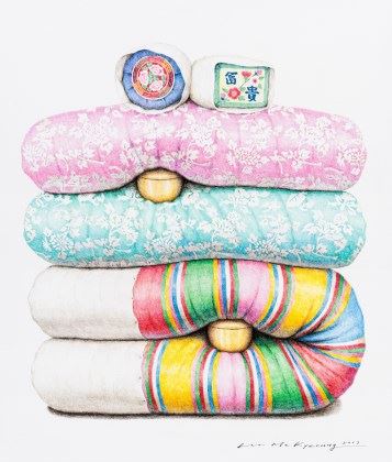 나 어릴 적에 by Lee Me-kyeoung, 2017