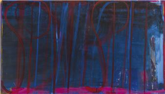 Spit spit (black) - Dana Frankfort