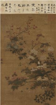 Flowers and Butterflies - Zhao Jun