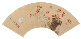 Flowers, Rock And Butterfly - Wen Shu