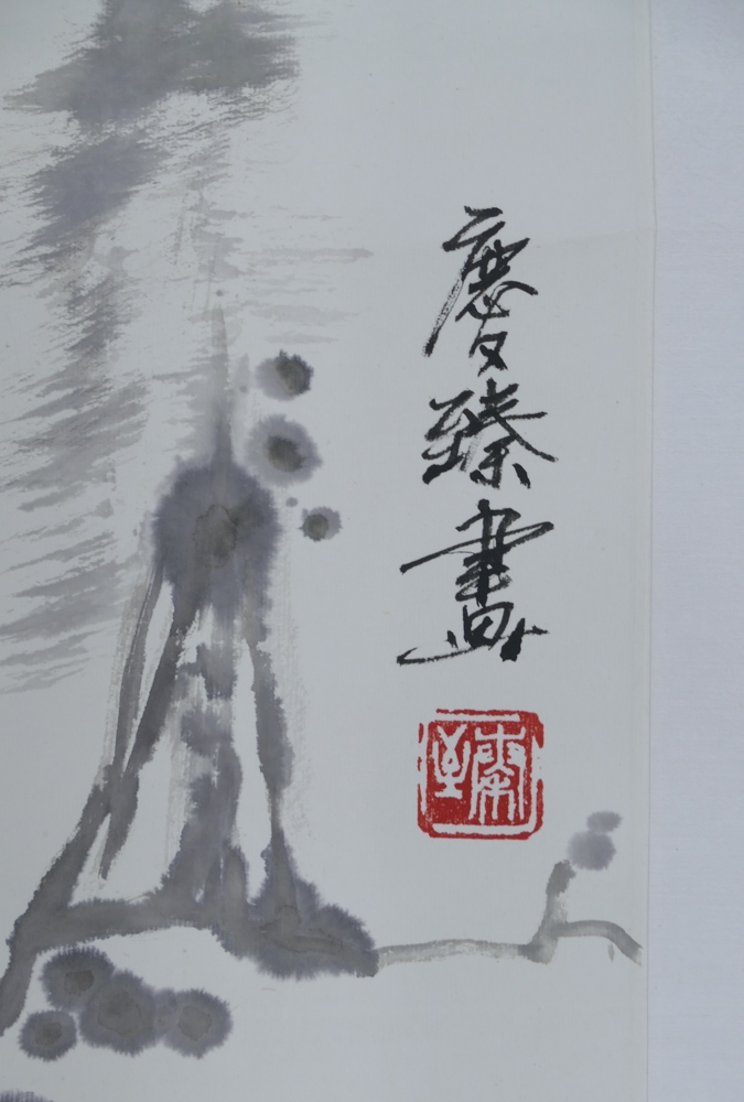 Artwork by Qinzhen Mo, Three Black Birds, Made of Painting