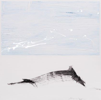 Blow by Kim Gwangmi, 2021