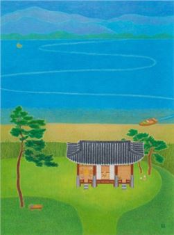 Sending you my longing - Kim Doyoung