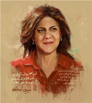 100+ Artists Demand Justice for Slain Journalist Shireen Abu Akleh