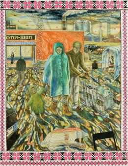 Céline Berger: Trou De Ver - Galerie Patricia Dorfmann