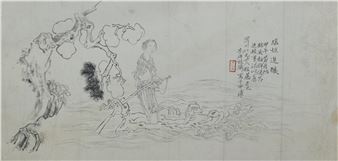 Woman in Water' - Ding Xianghua