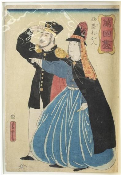 Utagawa Yoshitora | Americaji | MutualArt