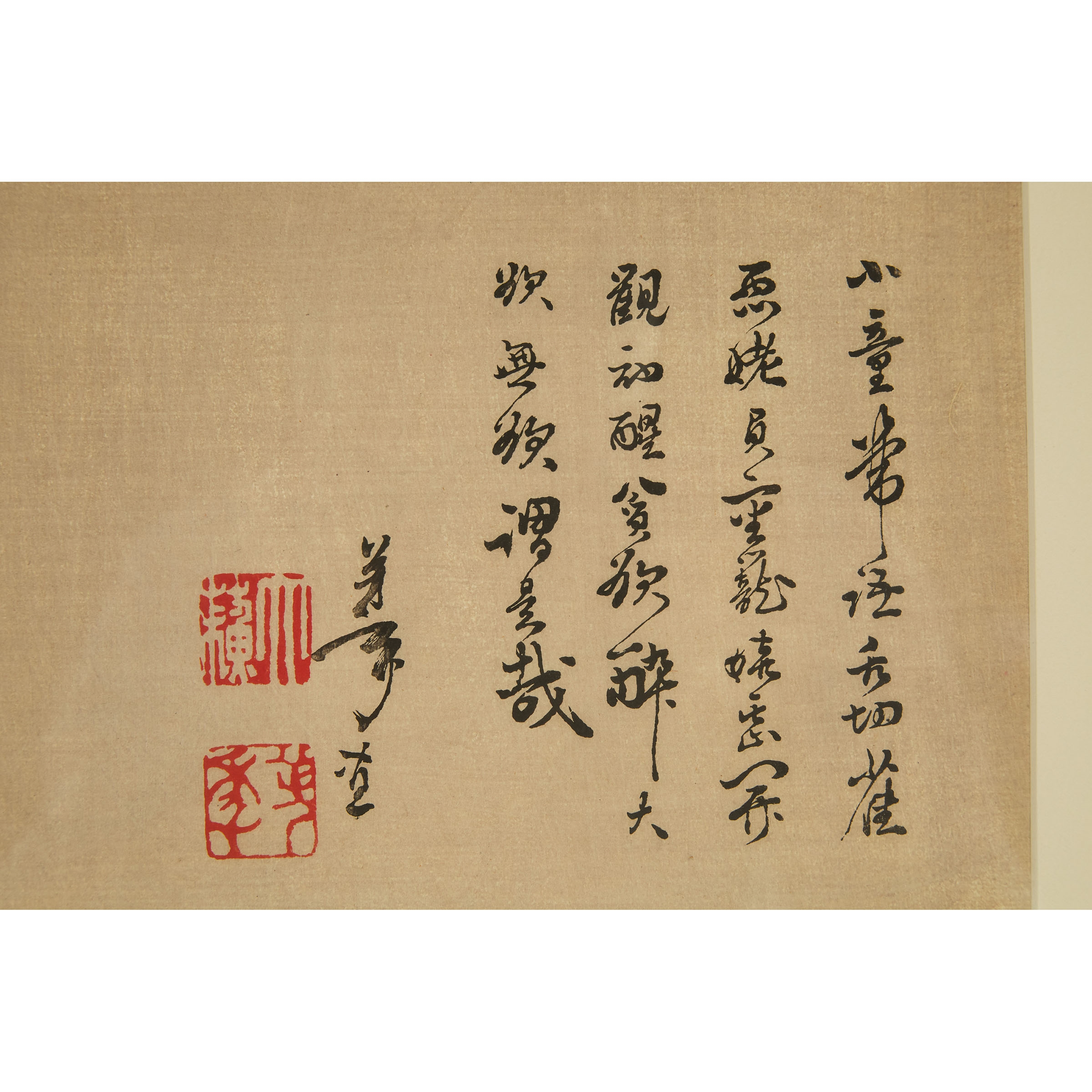 Tsukioka Yoshitoshi TongueCut Sparrow (Shitakiri Suzume) MutualArt