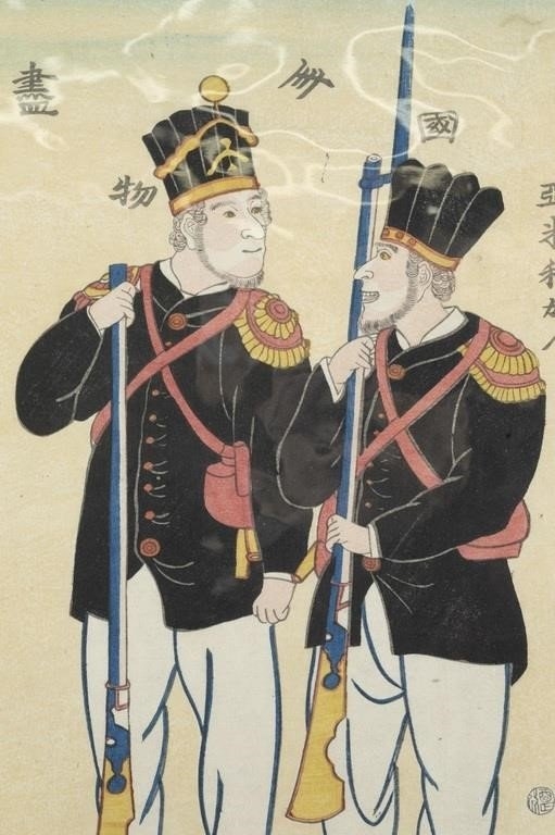 Utagawa Yoshitora | Americaji | MutualArt
