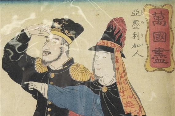 Utagawa Yoshitora | Americaji | MutualArt