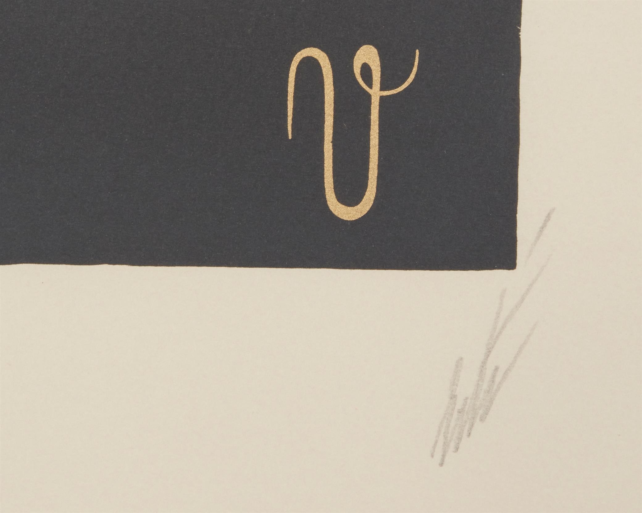 Erté | V from the Alphabet Series | MutualArt