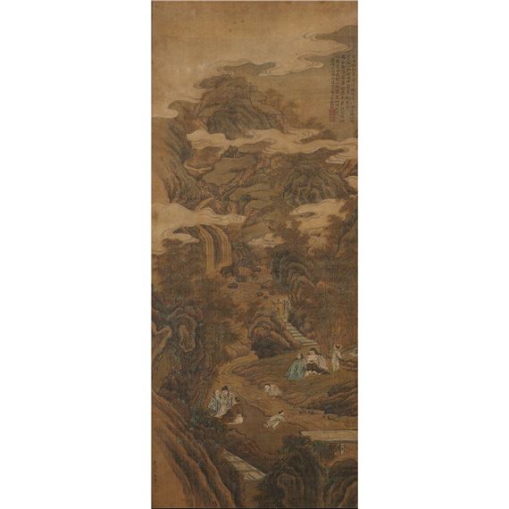 LANSDCAPE PAINTING by Qiu Ying