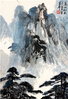 Pine Forest - Guan Bu