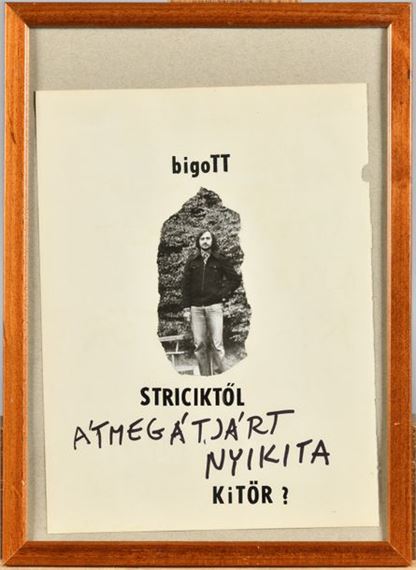 Fragment - Visual Poem