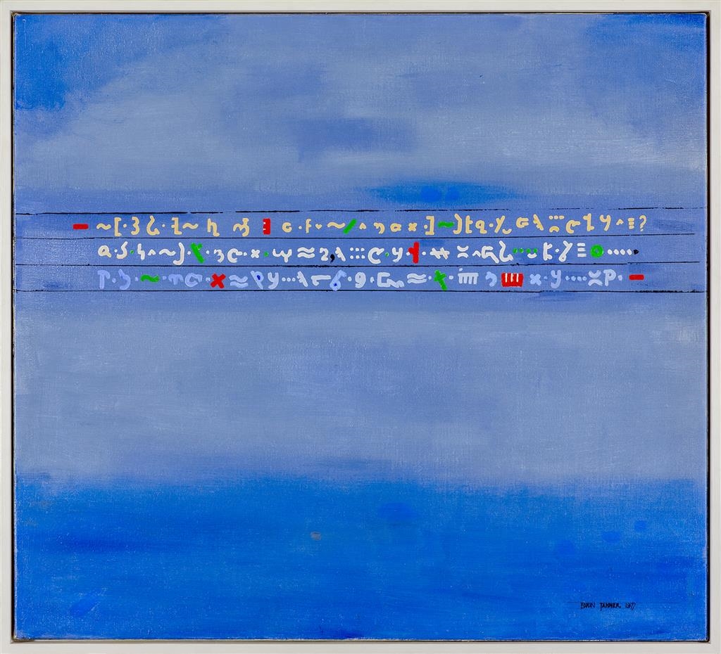 Edwin Tanner | Formal Logic (1977) | MutualArt