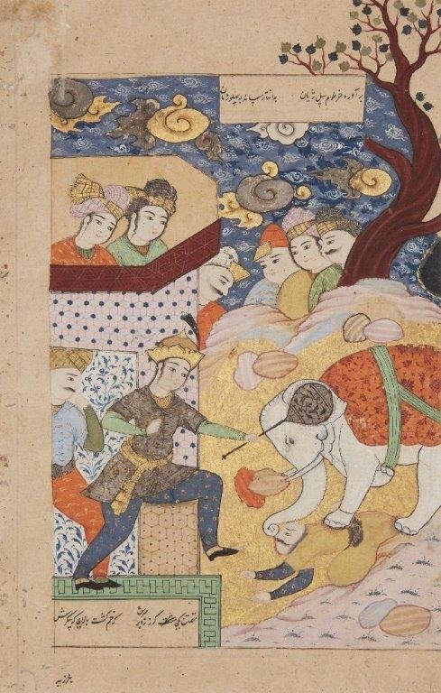 A group of 8 manuscript illustrations by Indian School, 19th Century, 19th century