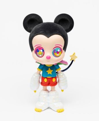 Hikari Shimoda | Mikki (2020) | MutualArt