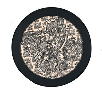 Justice for the Unjust - Peter Mammes 