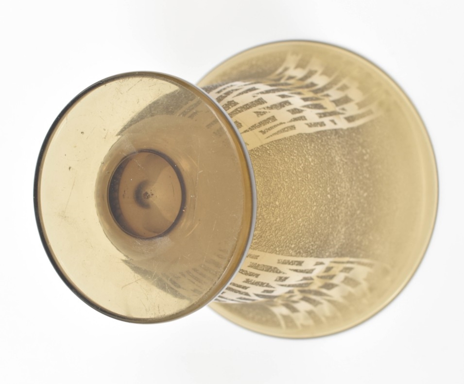 Artwork by Willem Jacob Rozendaal, Grey-purple vase; Trompet vase, Made of decoration