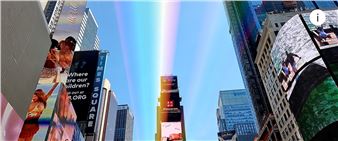 ​Kristaps Ancāns: Polar Rainbow - Times Square Arts