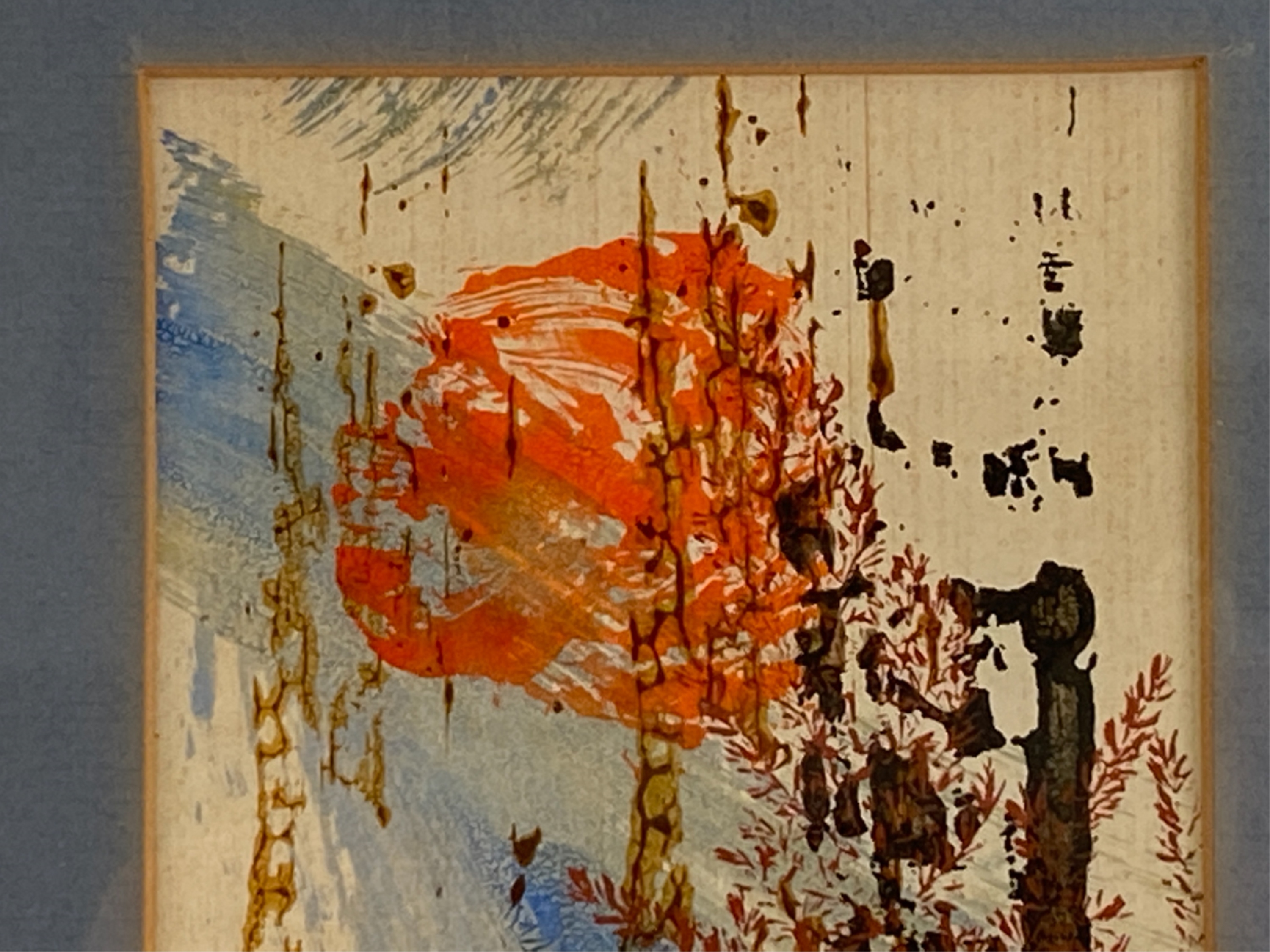 Chinese School | Abstract painting | MutualArt