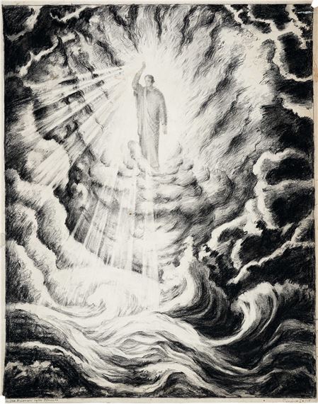 GENESI 1-1-6 - Regina Philippona Disertori