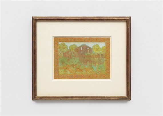 Catechism - Bridget Donahue