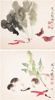 Fine Asian Works Of Art & Painting - Golden State Auction Gallery