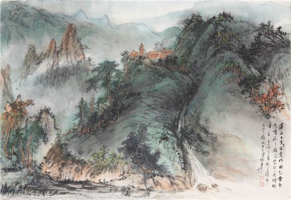 Untitled by Fu Wenyan