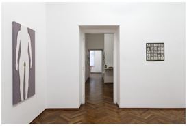‘3×2 Double’ by Jana Želibská at Gandy Gallery