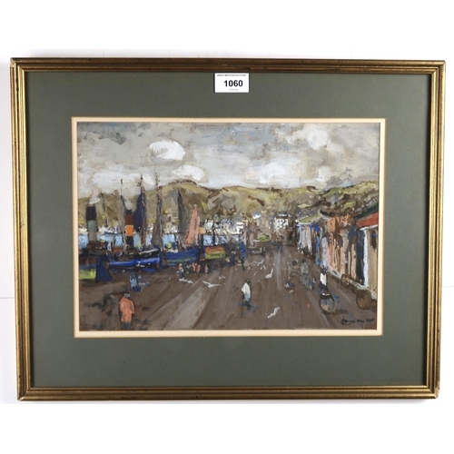 Artwork by James Kay, Oban Harbour, Made of Gouache on paper