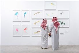 VOLTA Basel spotlights Middle Eastern artists: Announces collaboration with Saudi Arabian ATHR Foundation