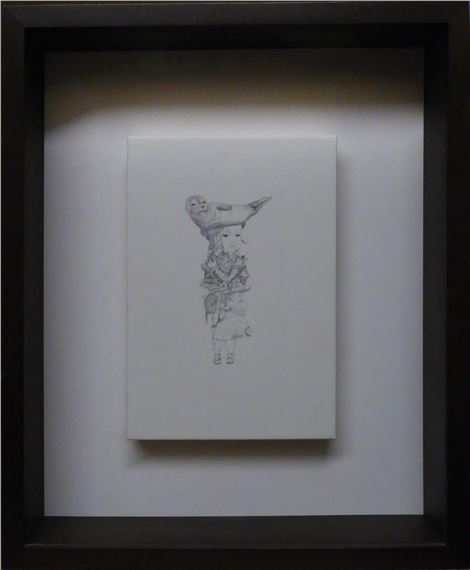 Arara by Eri Itoi, 2007