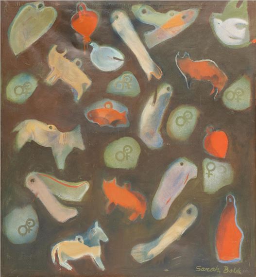 Lord Hear Our Prayer - Sarah Bolek