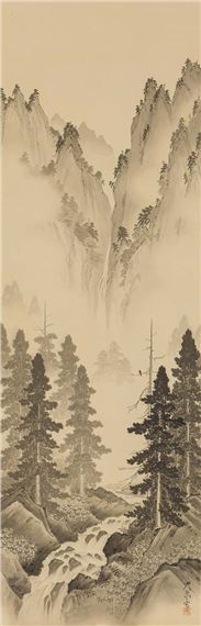 Sacred mountain by Ogyu Tensen