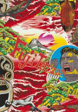Fuji Tarzan by Tadanori Yokoo, 1997
