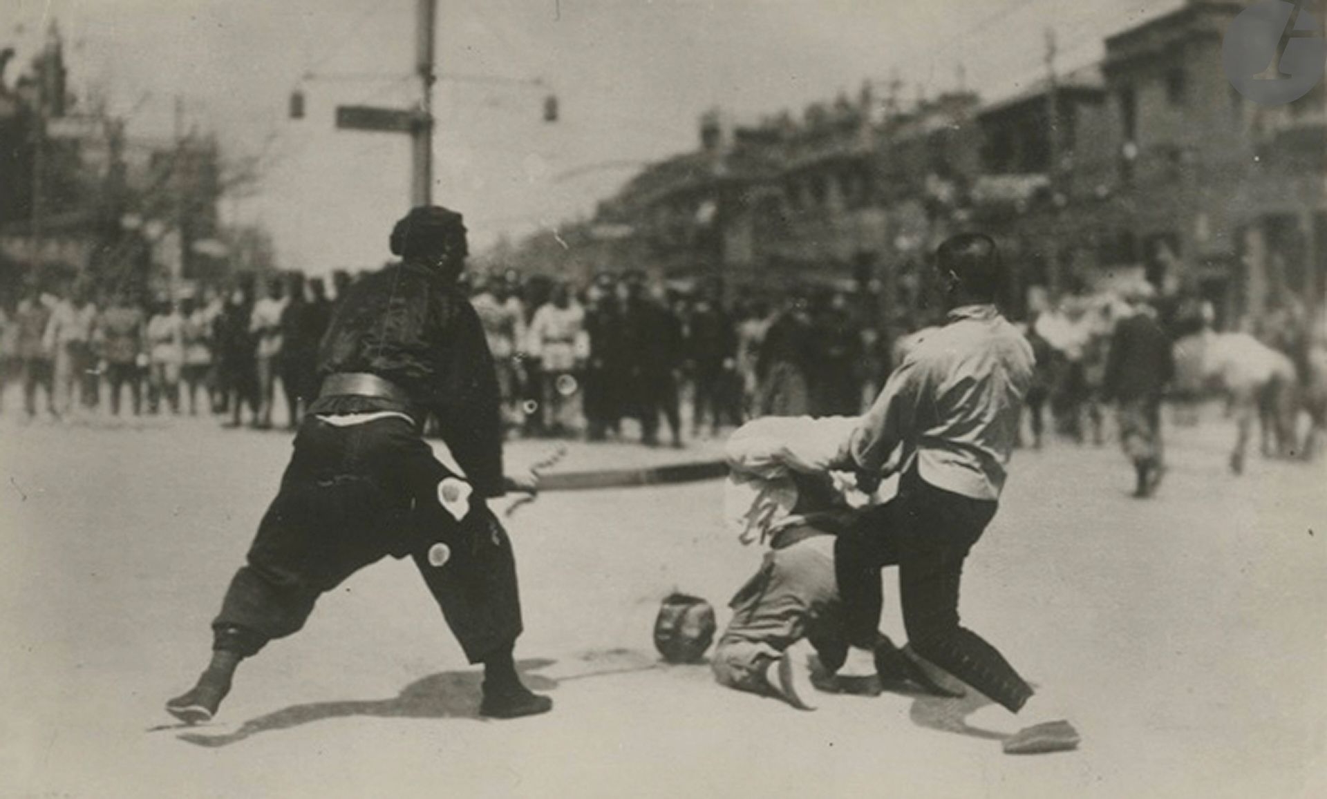 Chinesische Folter Der Hundert Teile Yu Fong | Beheadings and the Lingchi Torture | MutualArt