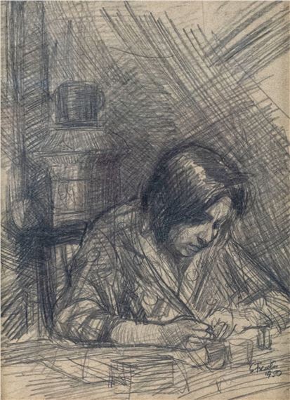 Women Writing by Sever Frenţiu