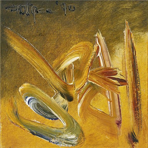 Untitled by Ismail Gulgée, 1990