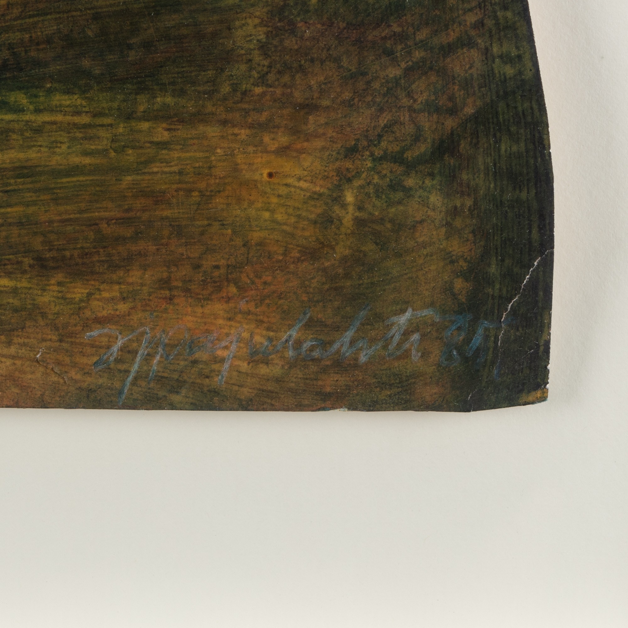 Artwork by Olavi Pajulahti, Suuri selkä, Made of mixed media