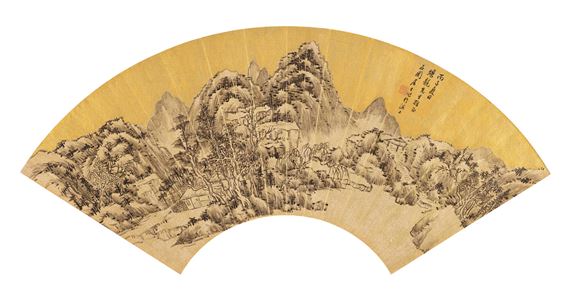 Autumn Mountain Retreat by Zhang Shiyuan, 1936