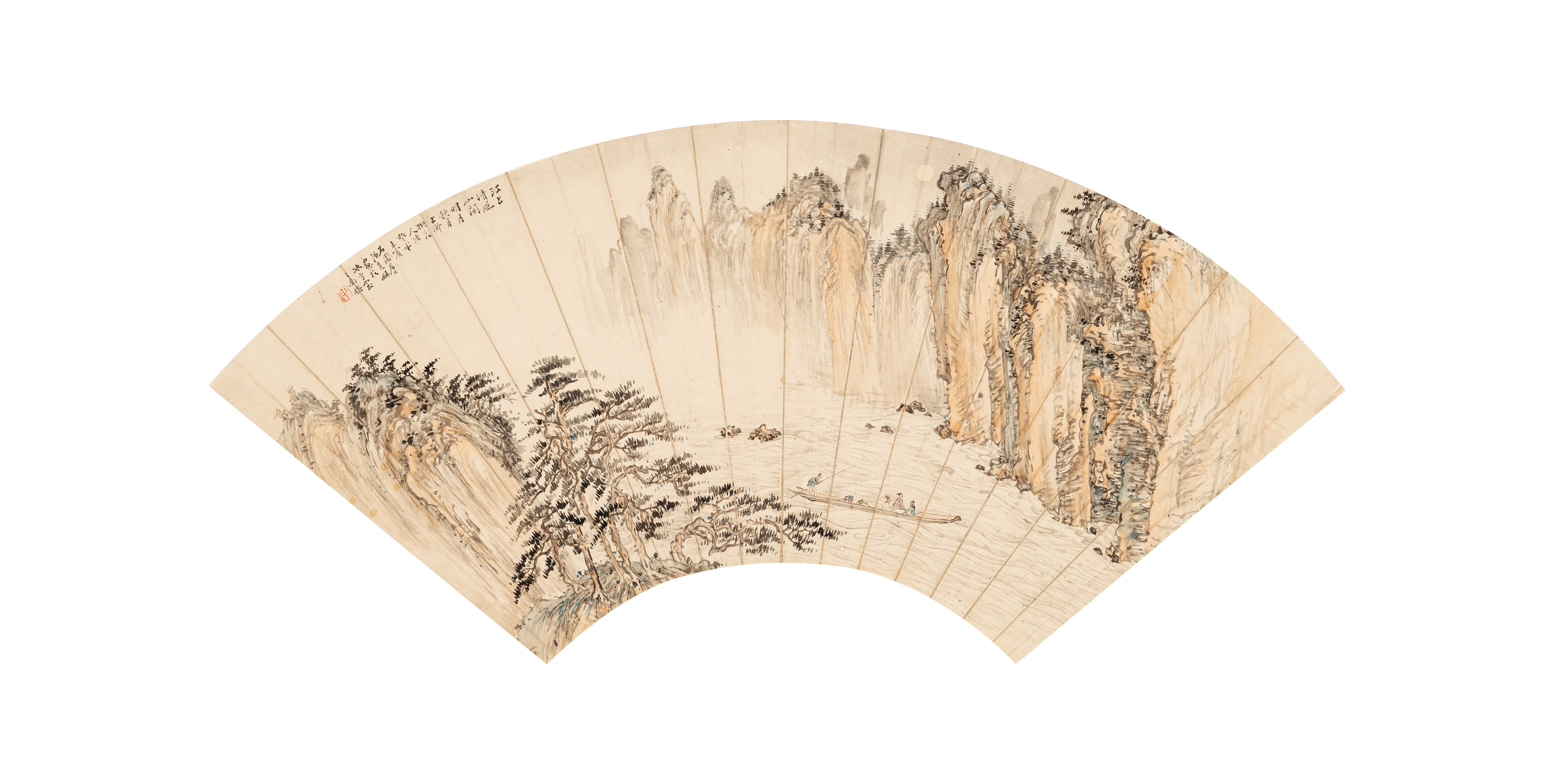 Artwork by Zhang Shiyuan, Breeze and Bright Moon, Made of paper