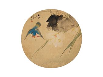 Peony Kingfisher - Majiatong