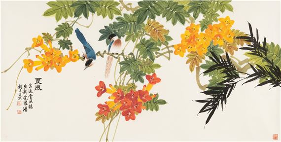 Xia Feng by Jin Hongjun